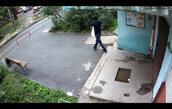 Уличная камера 1920×1080